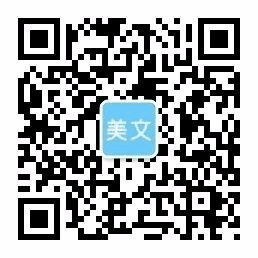 乐天堂FUN88官网